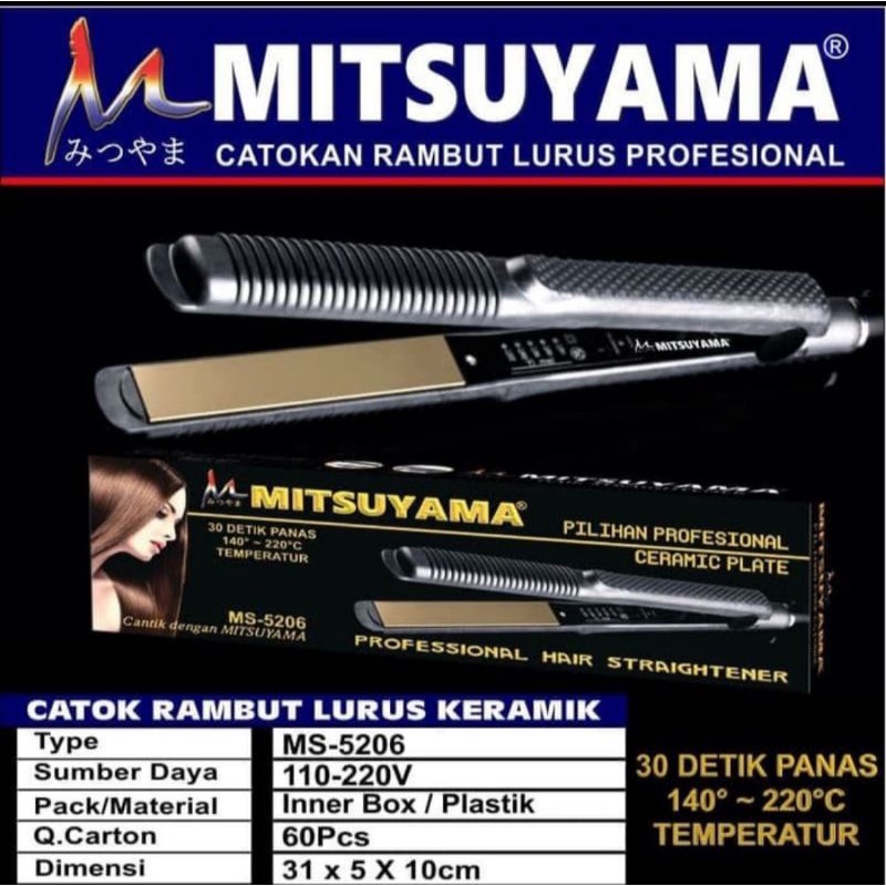 Catok Mitsuyama 5206 Catok Pelurus Rambut