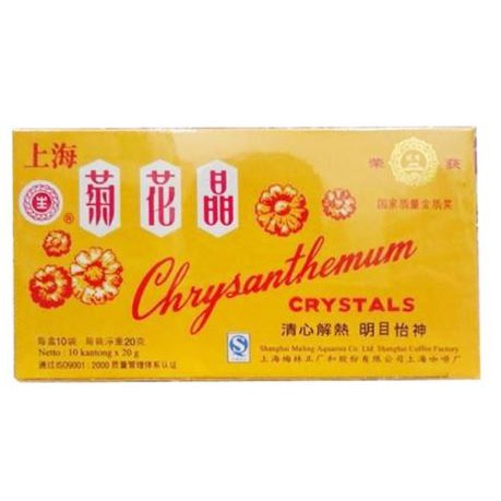 Shanghai Shen Life Instant Chrysanthemum Crystals Tea 200gr Teh Krisan Krisantemum