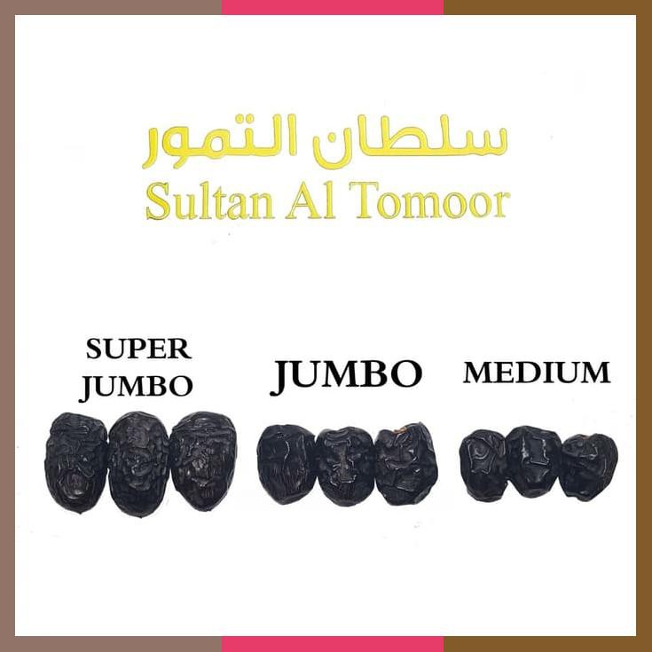

Kurma Ajwa Jumbo Premium 500Gr