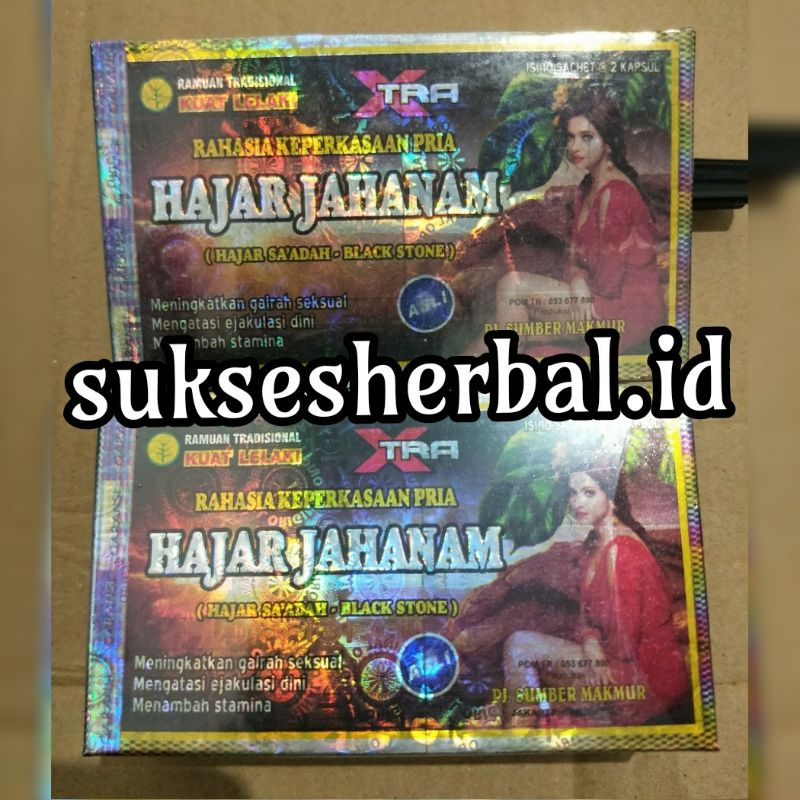 HAJAR JAHANAM KAPSUL