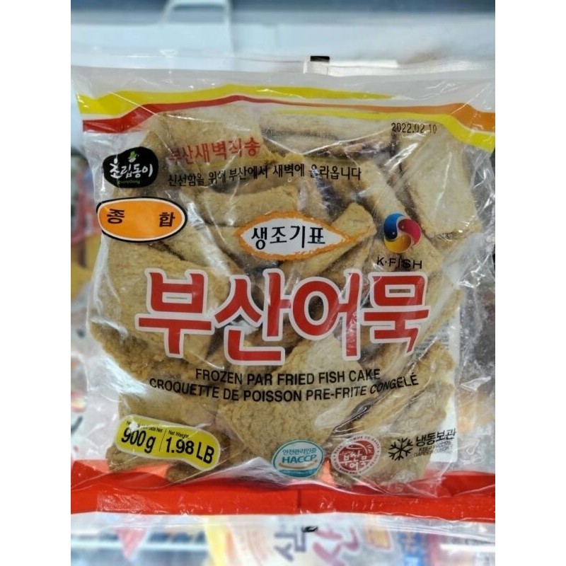 

Choripdong Fried Fish Cake Jonghab /Assorted 900gr