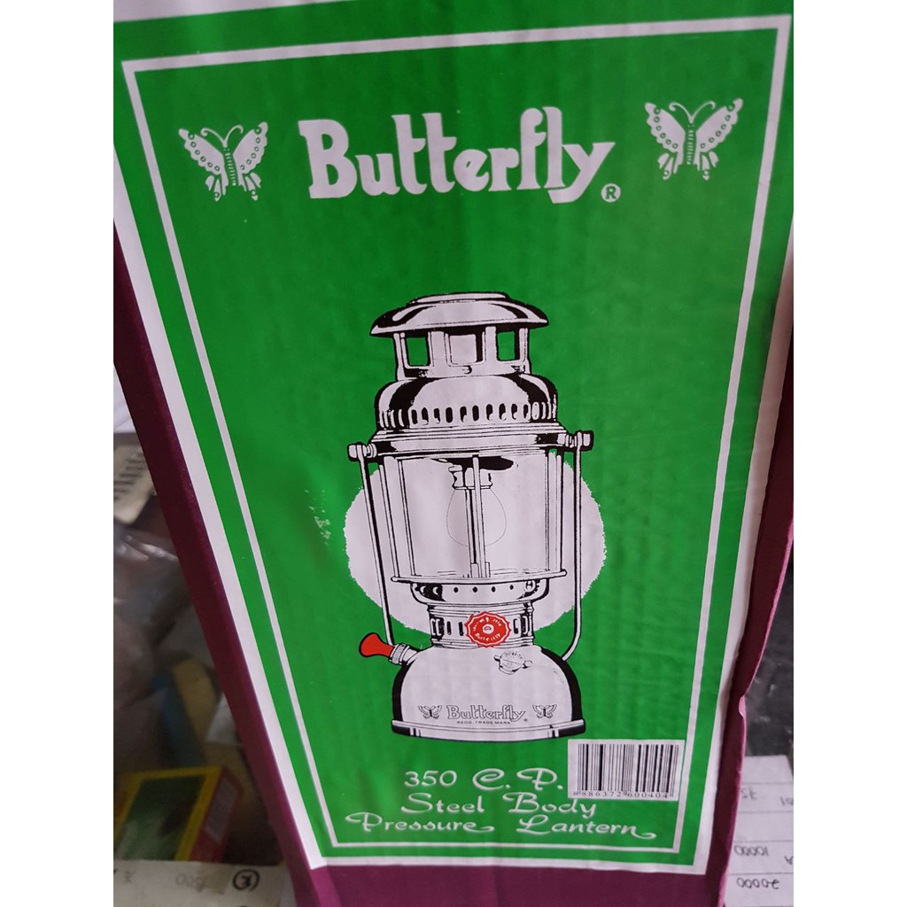 Lampu / Lentera Patromak / Patromax (Steel Body Pressure Lantern)