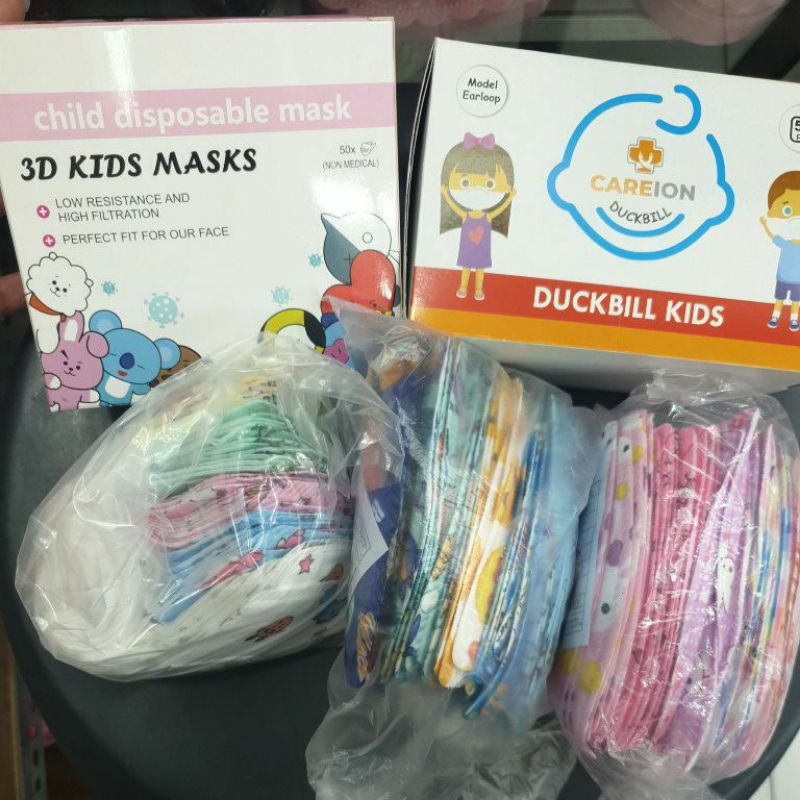 Masker Duckbill anak cewek cowok 1-3 | 3-4 | 5-8 | 8-12 tahun