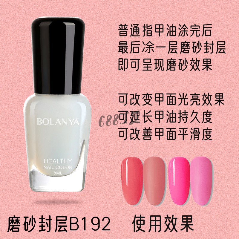 BOLANYA Kutek Matte Halal Peel Off Bisa Dikupas Cat Kuku Cantik Import Nail Art Nail Polish untuk Wanita Cewek Perempuan KTK 01