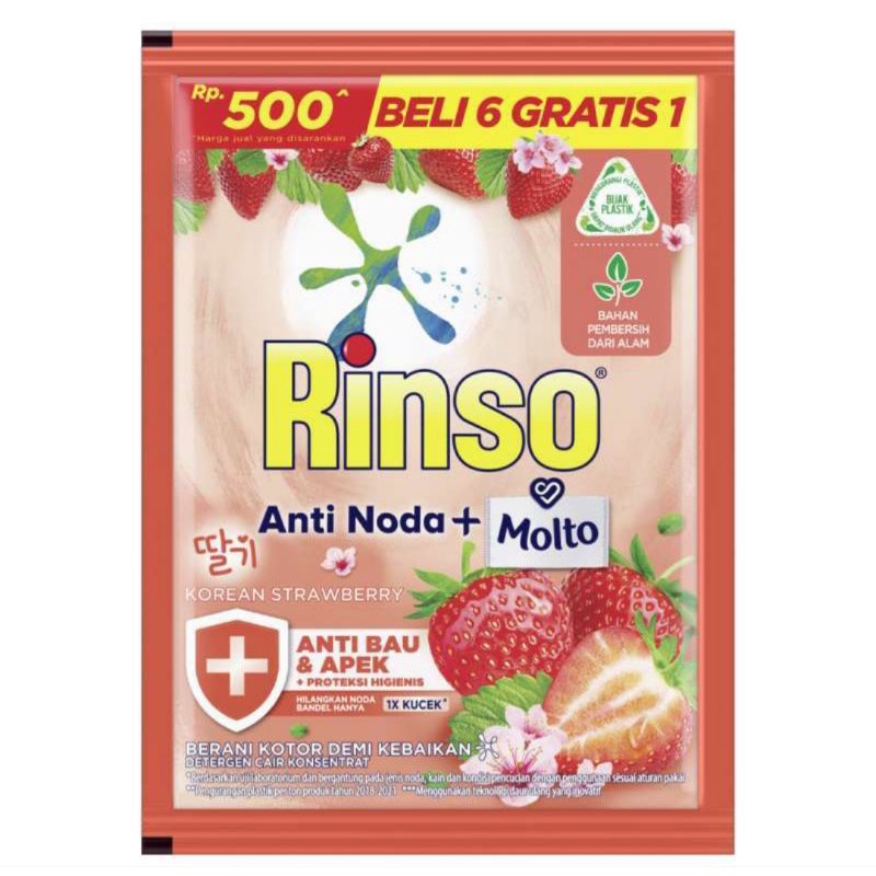 Rinso cair anti noda strawbery 18 ml ( isi 1 pcs )