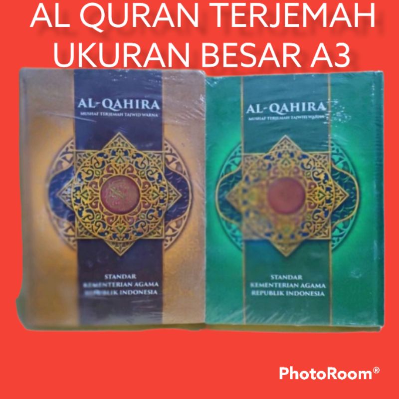 AL QURAN TERJEMAH UKURAN BESAR A3