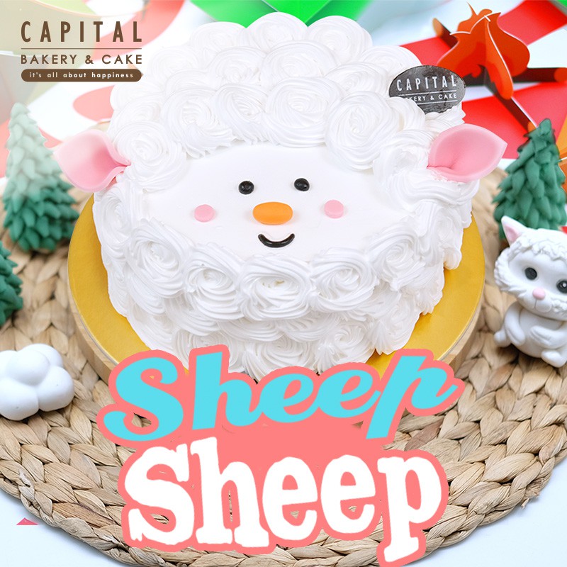 Animal Cake/Cake Hewan/Kue Ultah Anak/Cake Karakter/Cake Domba/Sheep Sheep