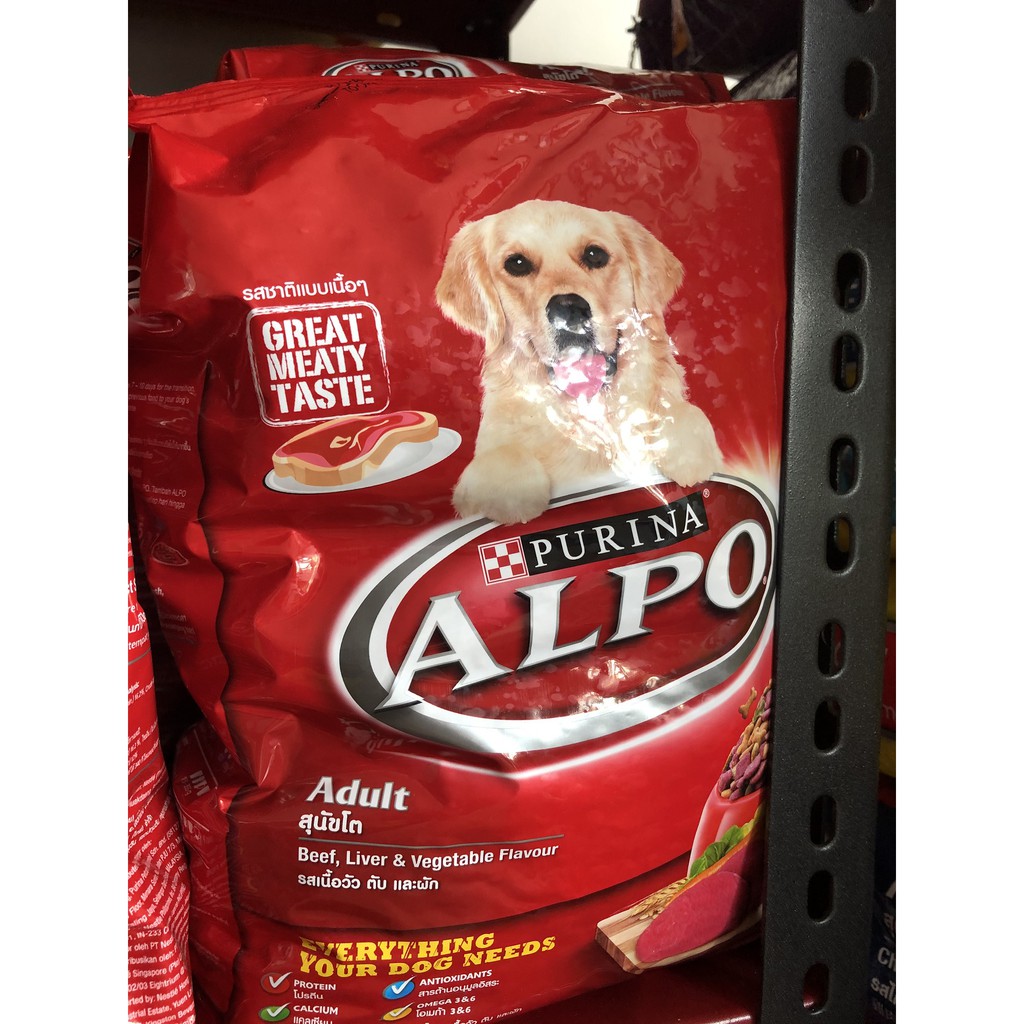 ALPO 1.5KG BEEF