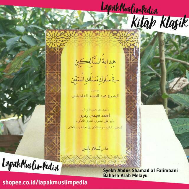 Hidayatus Salikin Bahasa Arab Melayu