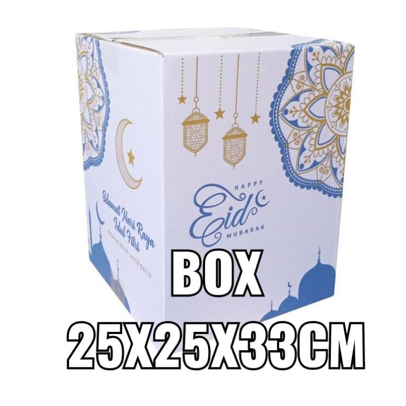 Box Parcel kecil 25x25x33cm/Kardus/Hampers/Parcel/Lebaran/IdulFitri