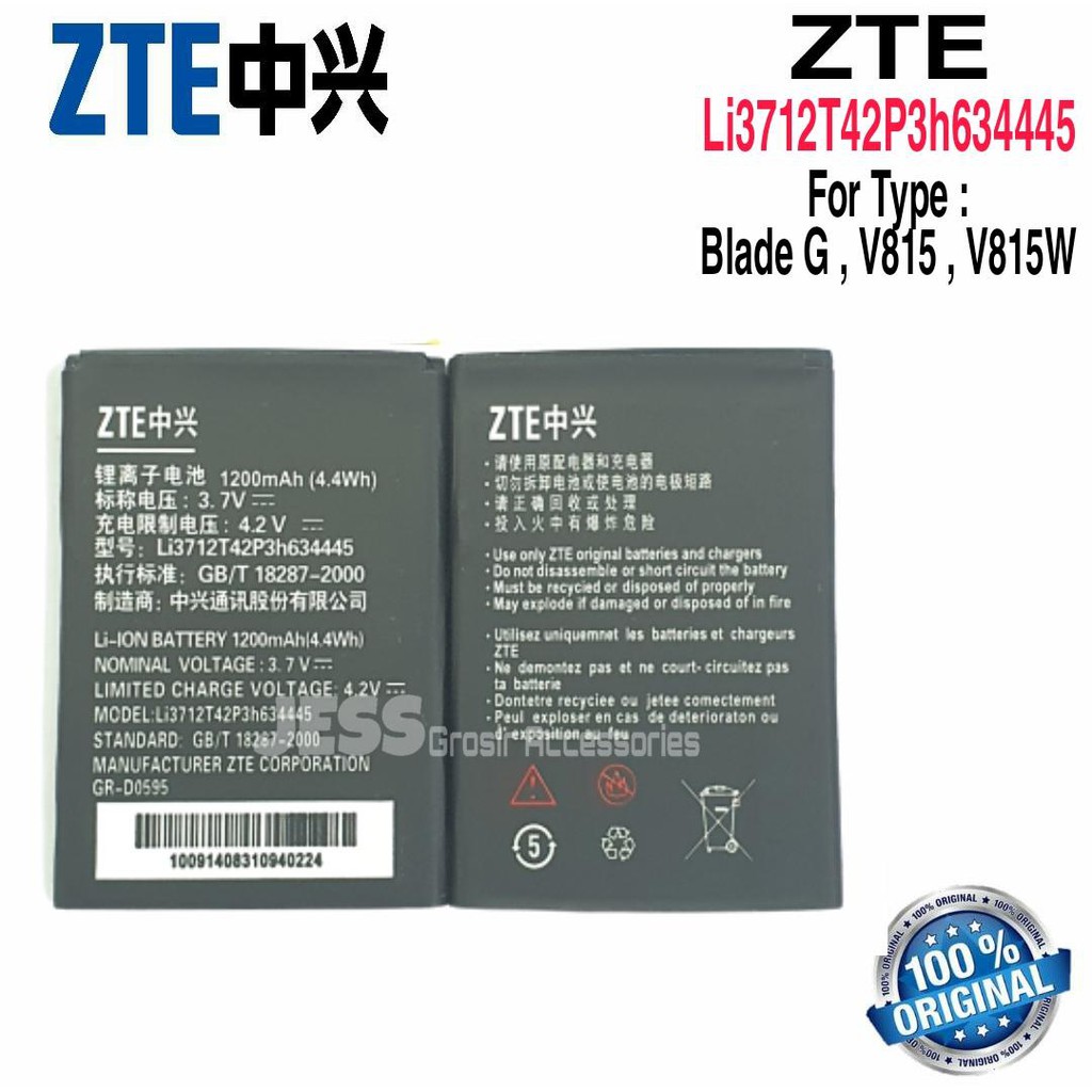 Baterai Battery Batre Original ZTE Blade G , V815 , V815W , C320  , gojek kode Li3712T42P3h634445