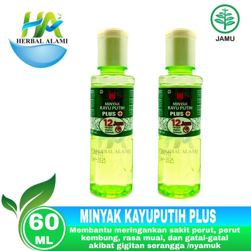 Cap Lang Minyak Kayu Putih Plus 30ml dan 60ml