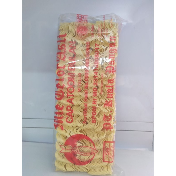 

Mie Telor Cap Atom Bulan