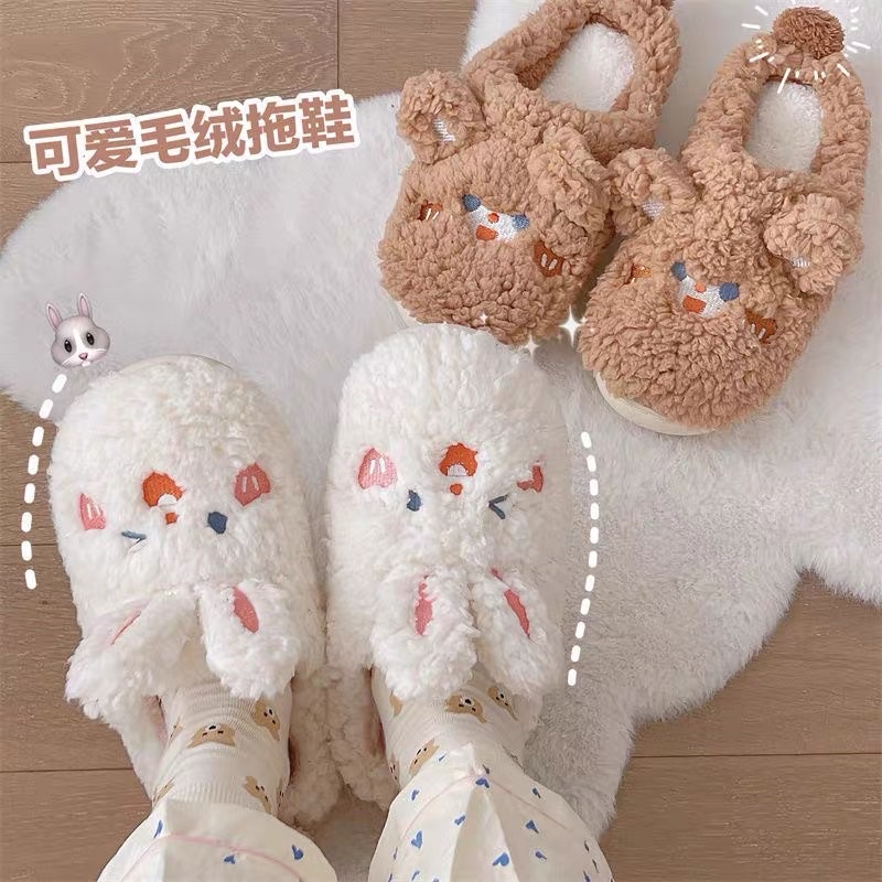 SANDAL BULU KOREA EMPUK &amp; NYAMAN / SANDAL WANITA RUMAH HOTEL MOTIF KARAKTER LUCU / SANDAL KAMAR TIDUR ESTETIK / SANDAL BERUANG / SANDAL POODLE / SANDAL BEAR / CUTE BUNNY BEAR POODLE SLIPPERS / SENDAL INDOOR