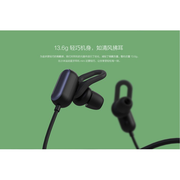 Xiaomi Mi Sports Bluetooth Headset Youth Version Handsfree Bluetooth  Diskon
