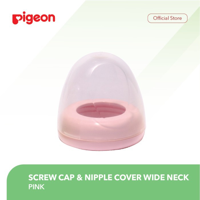 PIGEON SCREW CAP + NIPPLE COVER WIDE / PR050223