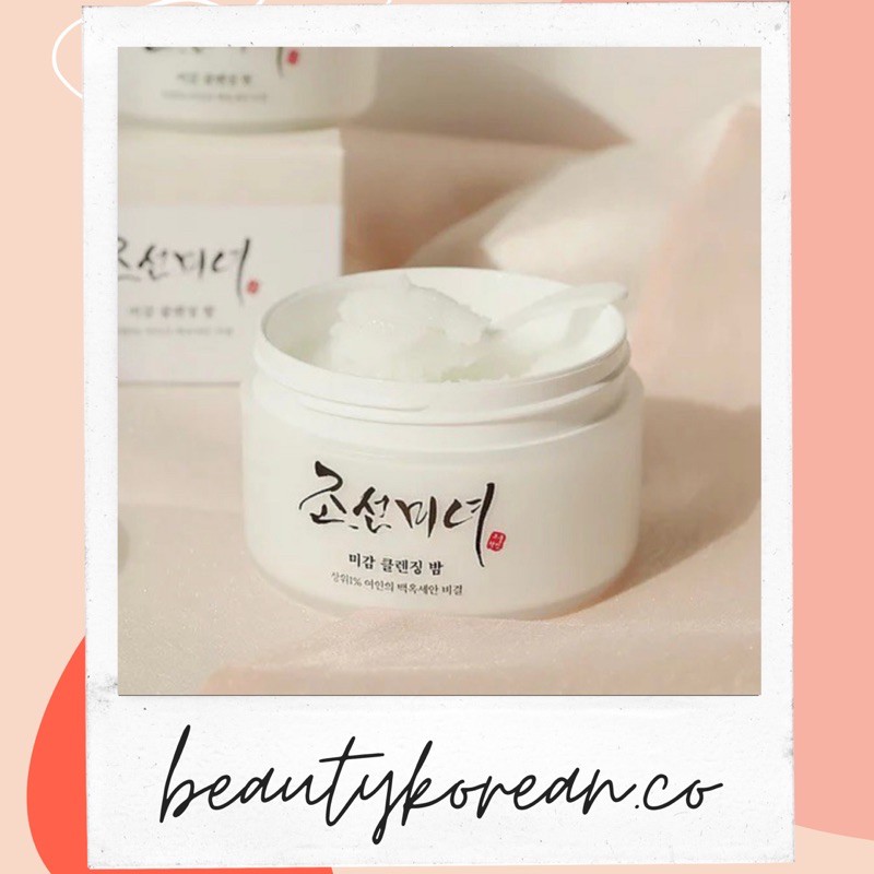 BEAUTY OF JOSEON radiance cleansing balm 80gr