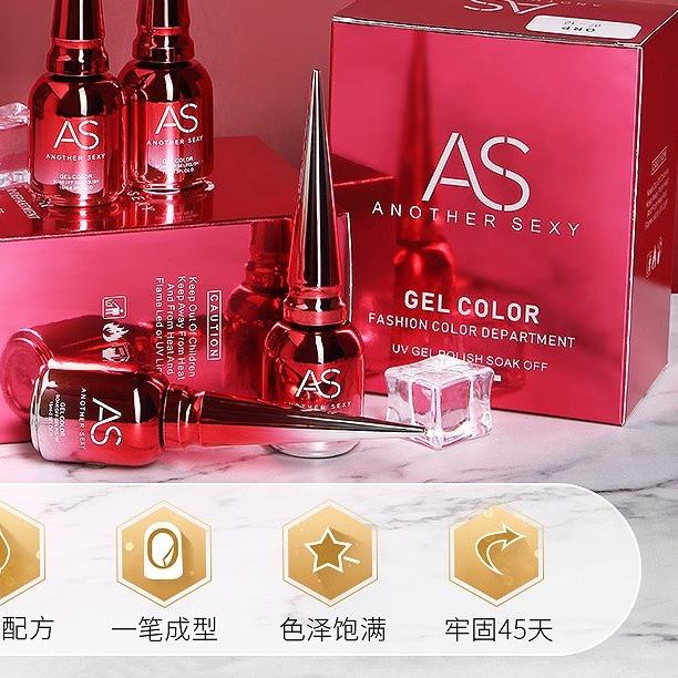 AS GEL 9D 5D SILVER CAT EYES 15ml GEL POLISH KUTEK GEL SILVER MATA KUCING KUTEK GEL SILVER HOLOGRAM