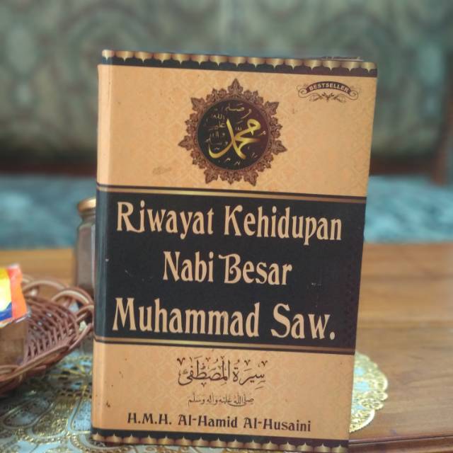 buku riwayat kehidupan nabi muhammad saw dan buku aisyah