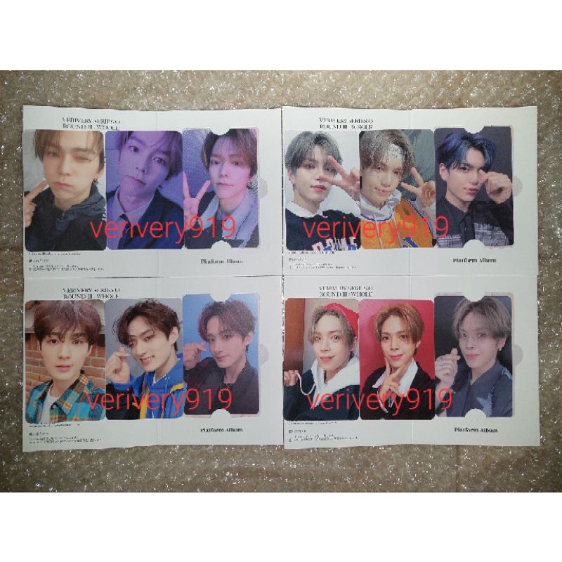 VERIVERY SERIES O ROUND 3 WHOLE PLATFORM ALBUM SET
