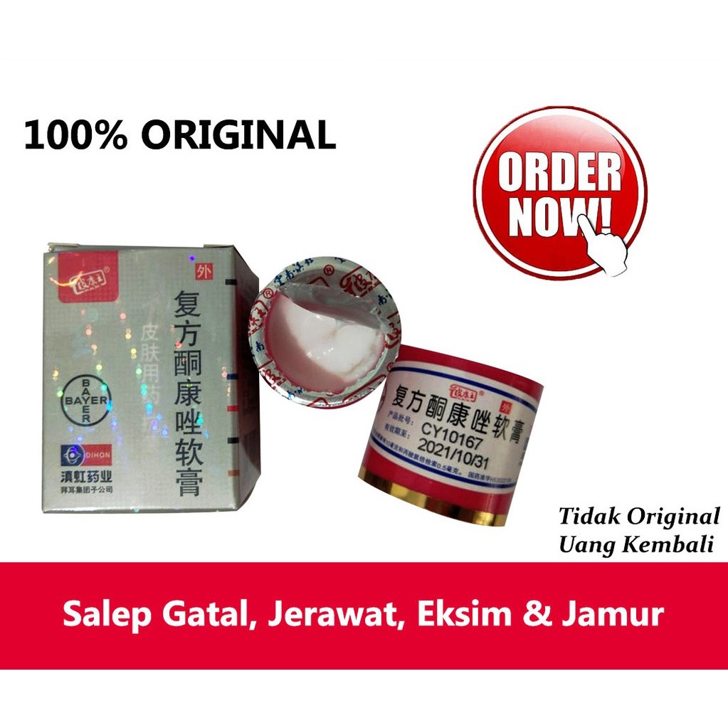 [ GARANSI 100% ASLI ] Salep Kulit GATAL KL BL HL PI KANG WANG Pikangwang Salep Gatal Selangkangan Kudis Jerawat Jamur Kutu Air JERAWAT