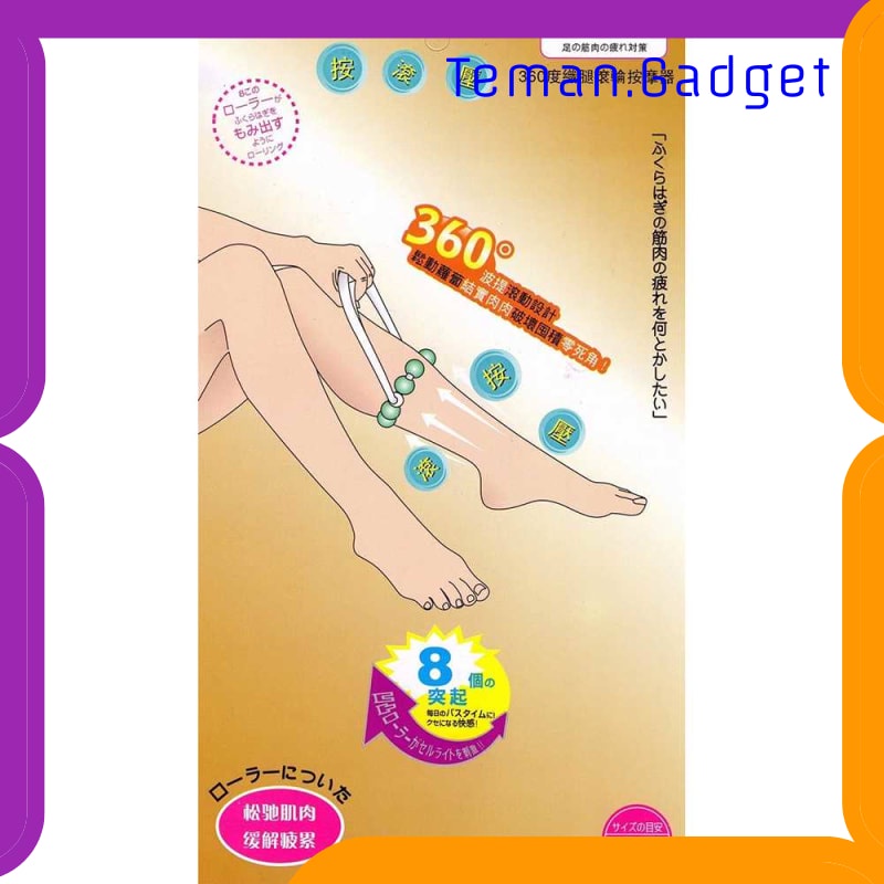 TG-FE248 KONGDY ALAT PIJAT BETIS KAKI FAT BURNER SLIM LEG ROLL RELAX MASSAGER