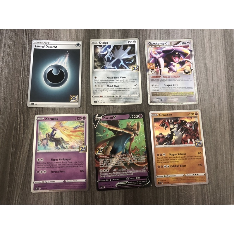 Zacian v 25th anniversary