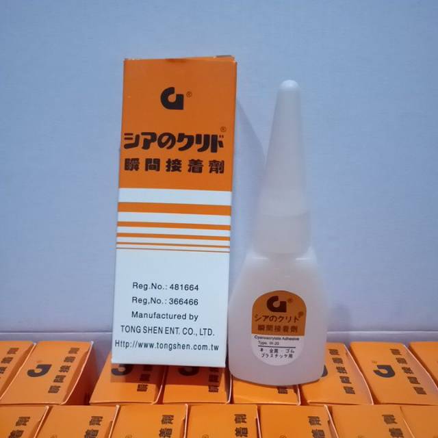 

PC COD Lem G asli korea lem serba guna