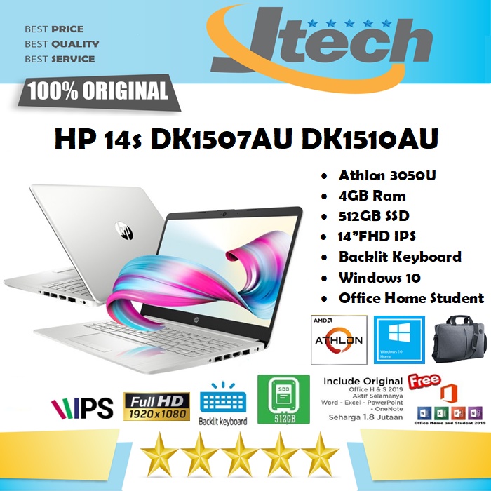 HP 14s DK1507AU DK1510AU - ATHLON 3050U - 4GB - 512SSD - BACKLIT KB