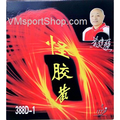 Dawei 388D-1 Mr. Huang OX - Karet Bintik Bet Pingpong Mr Wang