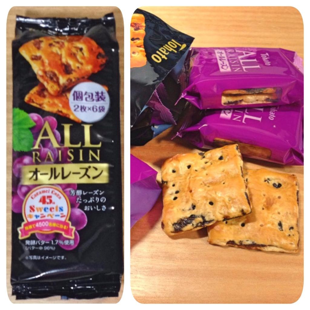 Tohato all raisin soft cookies jepang import wafer biskuit renyah manis gurih asem anggur fermentasi