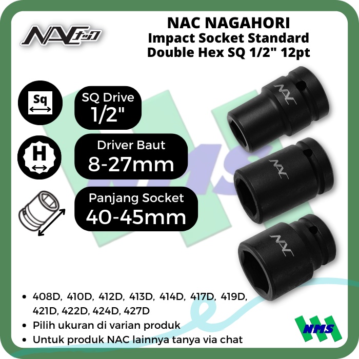 Impact Socket Standard 3/8" 12pt NAC NAGAHORI SQ Double Hex 8mm 10mm 12mm 13mm 14mm 17mm 19mm 21mm 2