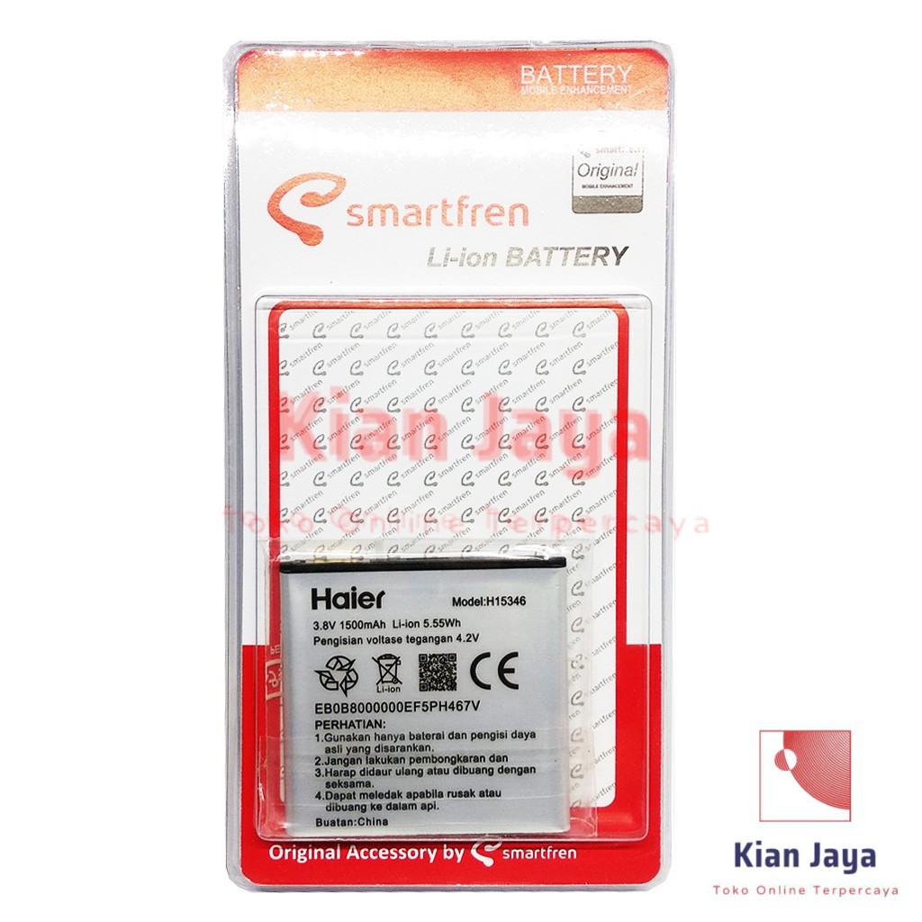 Baterai Handphone Andromax EC 4G LTE H15346 C46B2H Original OEM Batrai Batre Battery