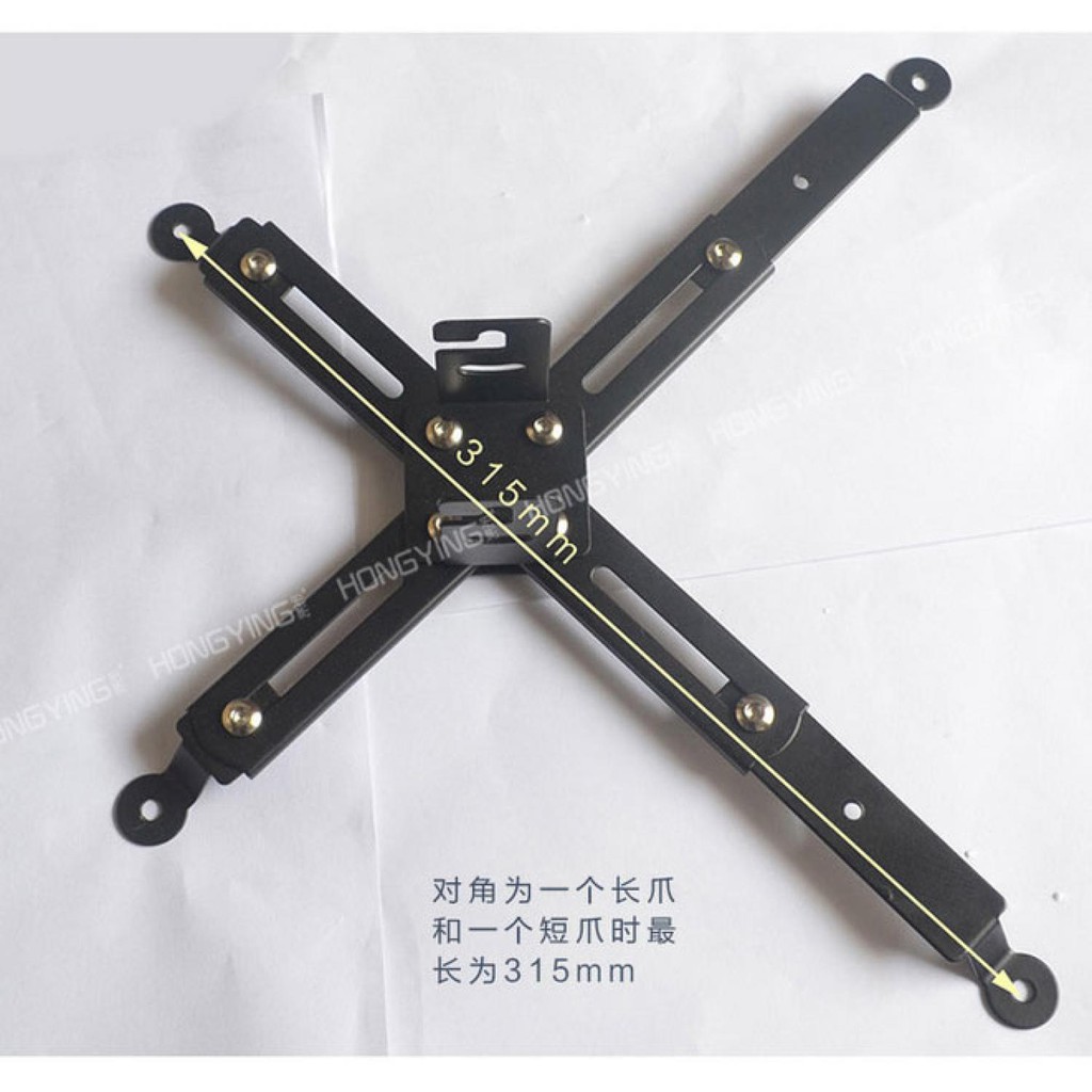 North Bayou Braket Hanger Proyektor Universal 40x60cm - NB-P1 [Hitam]