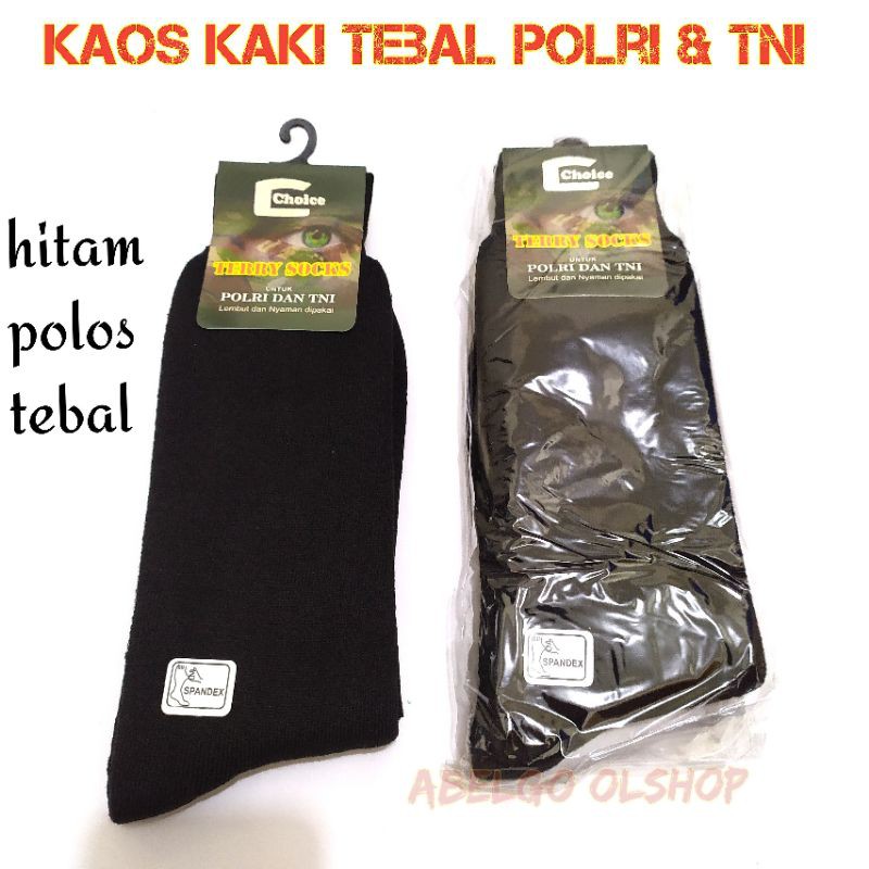 kaos kaki Polri &amp; TNI TEBAL HITAM POLOS /kaos kaki PDL tebal/polri/TNI/security