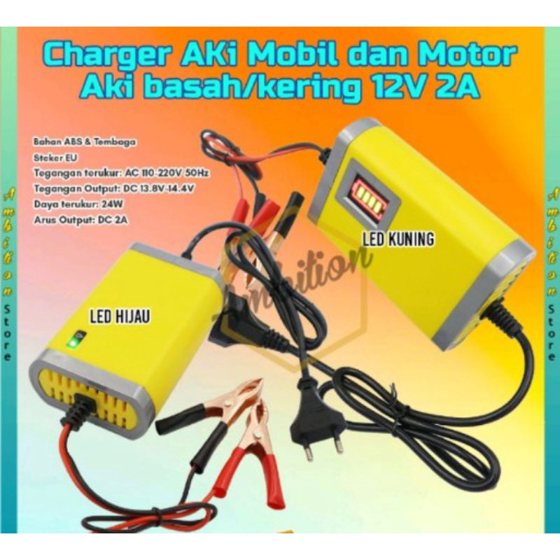 charger aki 12 volt 2amper motor mobil