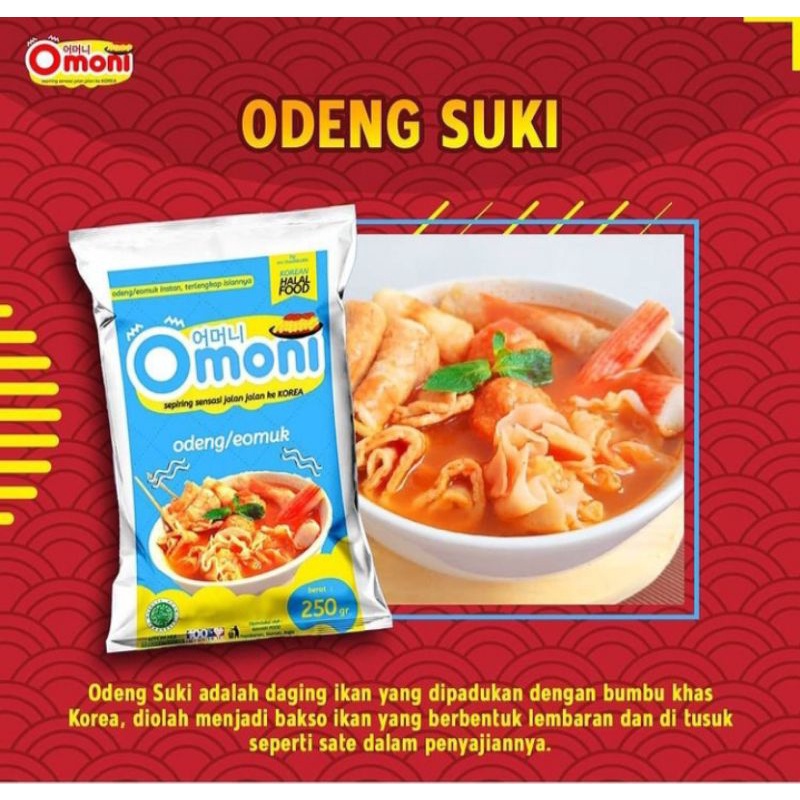 

Odeng Suki 325gr