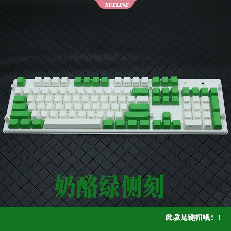 PBT Set PBT opaque keycap Switches Mechanical Keyboar keycaps |XUELI|