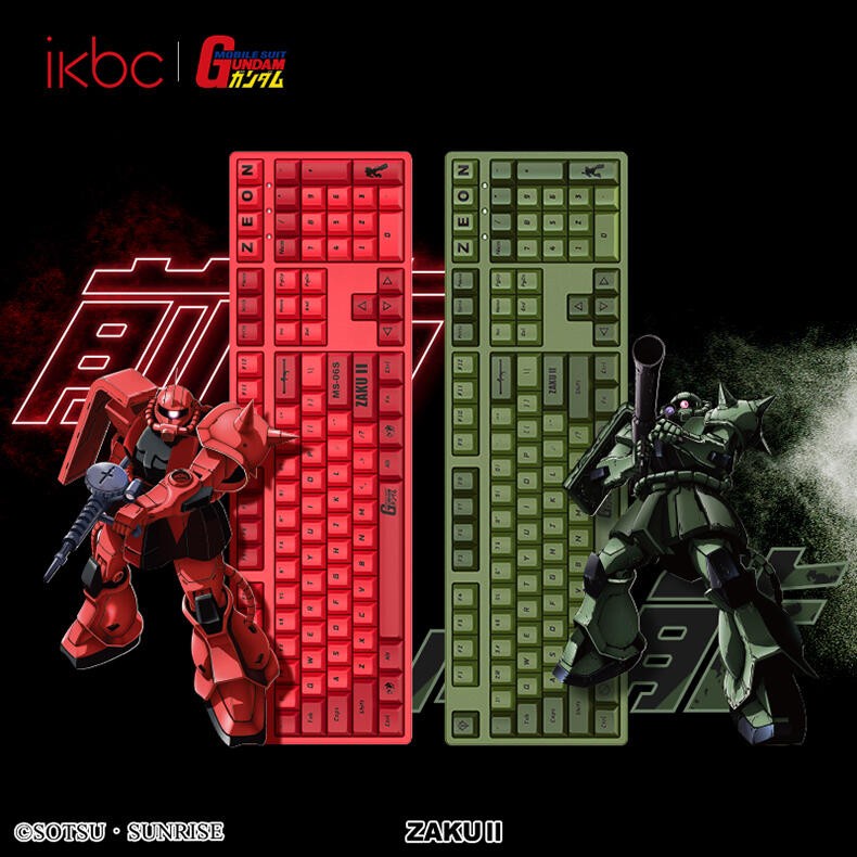 iKBC x Gundam Zaku Limited Edition Wired Mechanical Gaming Keyboard