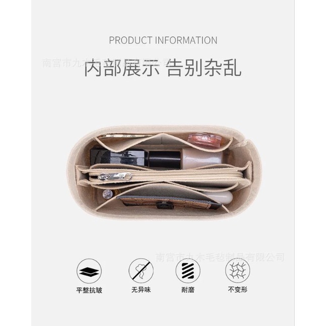 Bag organizer for micro belt - middle zip