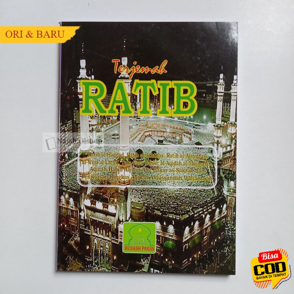 【ORI】 Terjemah Ratib-ratib ترجمة الرواتب - Ratib Al Haddad  - Ratib Al Aththas  - Ratib Alaydrus  - 
