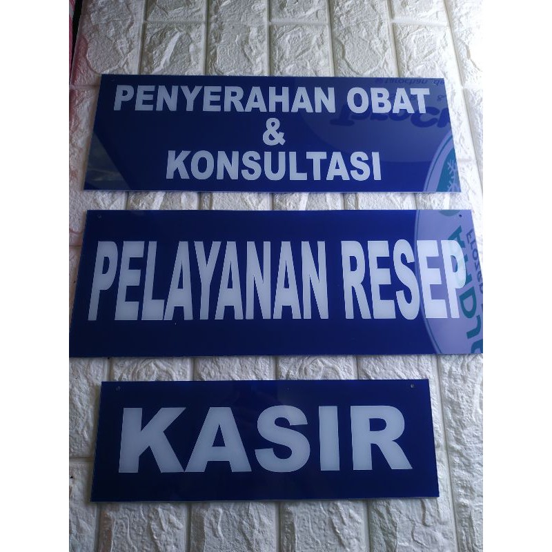 

Papan Signboard