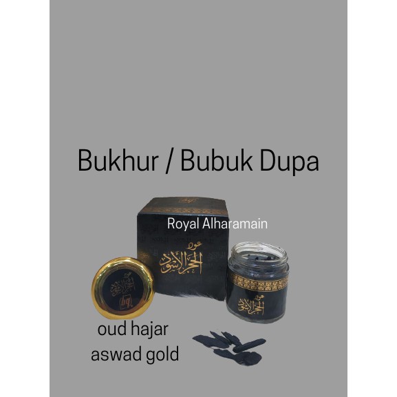 100% ORIGINAL BUKHUR OUD HAJAR ASWAD GOLD / BUKHUR ARAB / BUKHUR DUPA / DUPA ARAB