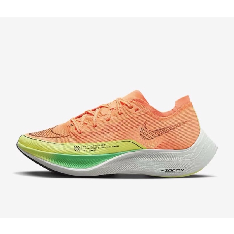 Nike Vaporfly next % 2 Original