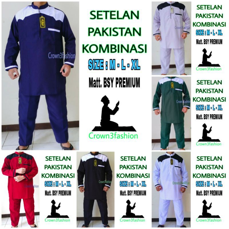 Setelan koko pria pakistan terbaru one set kurta termurah ☆Bisa COD