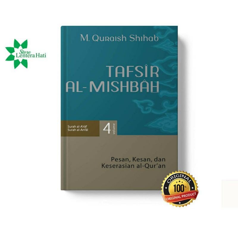TAFSIR AL MISHBAH VOL.4