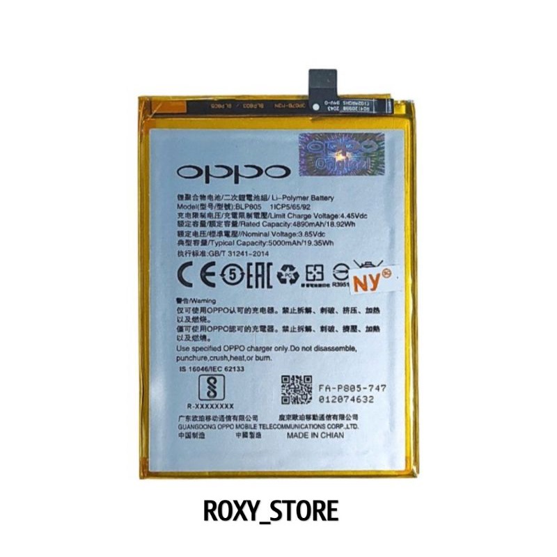 Battery Baterai Batre Oppo A33 / A53 2020 - A54 / A74 5G BLP805 Original