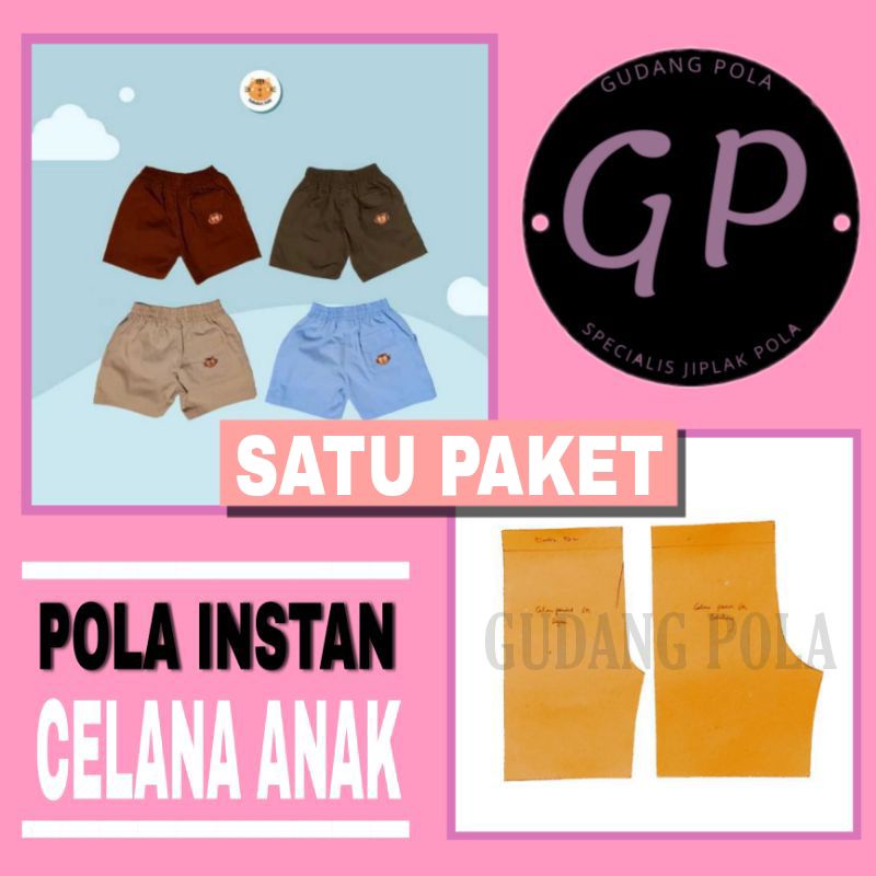 [✓COD] SATU PAKET POLA CELANA PENDEK ANAK (2-12 tahun) - POLA CELANA ANAK
