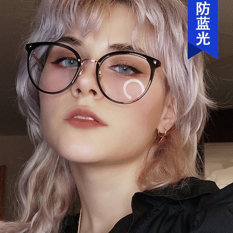 Kacamata Anti Radiasi Bentuk Bulat Untuk Wanita