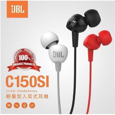 JBL C150SI C150 Original Garansi IMS - Headset Suara bass Mantap